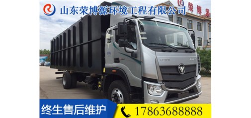 牛肉丸鱼肉丸生产加工污水处理装置 豆腐丝污水处理设备