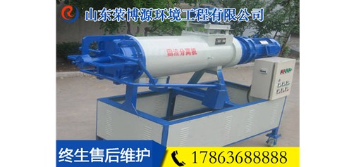 单螺旋猪粪便分离机  价格优惠 欢迎咨询