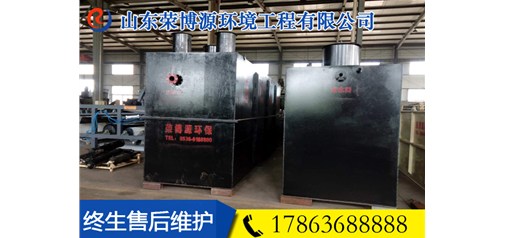 地埋式污水一体化处理设备 售后无忧 品质有保障 荣博源环保