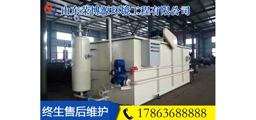 气浮机的使用要求及日常运行注意事项