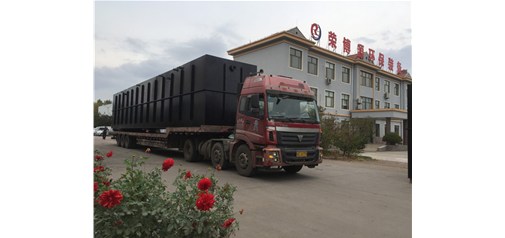 山东东营定制的污水处理设备安装现场