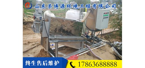 叠螺式污泥脱水机出现故障时应采取的措施是什么？
