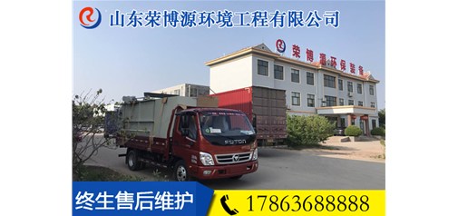 200方养猪场污水如何处理达标