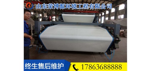 带式污泥压滤机的分类及工作原理
