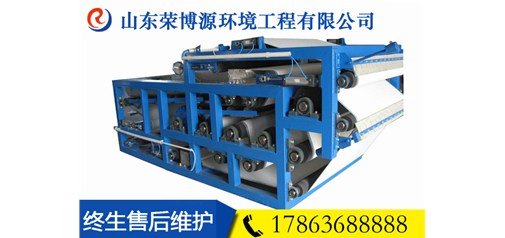 带式压滤机选型要考虑的问题