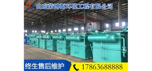 常德市塑料颗粒加工污水处理设备发货