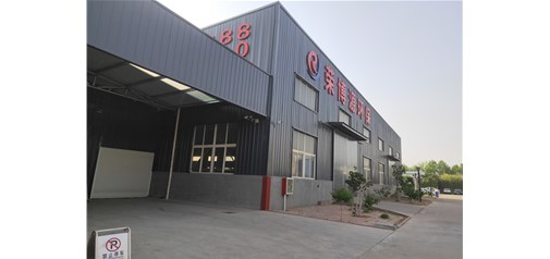 山东荣博源环境工程有限公司金日厂房和办公楼装修完毕
