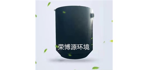 无动力厌氧生物滤罐的使用范围